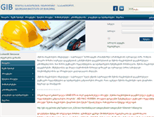 Tablet Screenshot of gib.org.ge